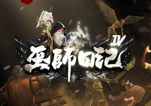 梦想集团网络
