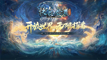 梦想集团网络