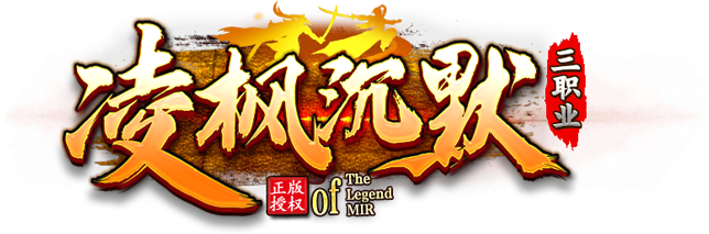 梦想集团网络