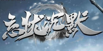 梦想集团网络