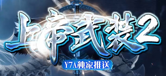 梦想集团网络