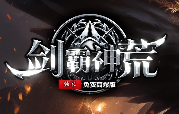 梦想集团网络