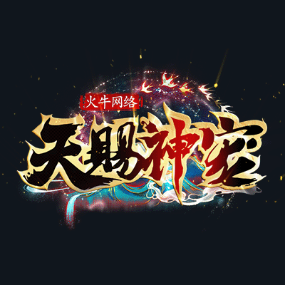 梦想集团网络
