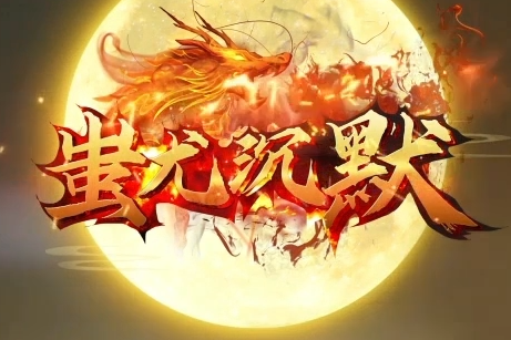 梦想集团网络