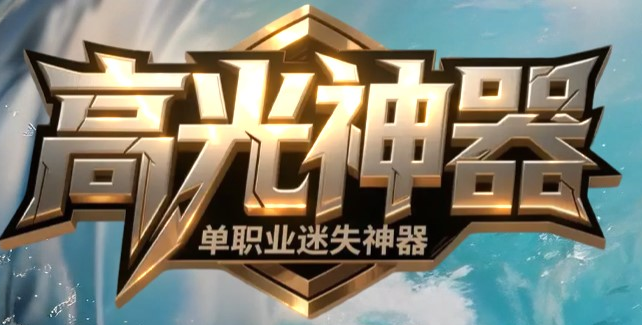 梦想集团网络