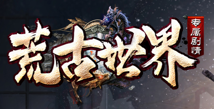 梦想集团网络
