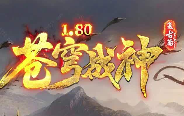 梦想集团网络