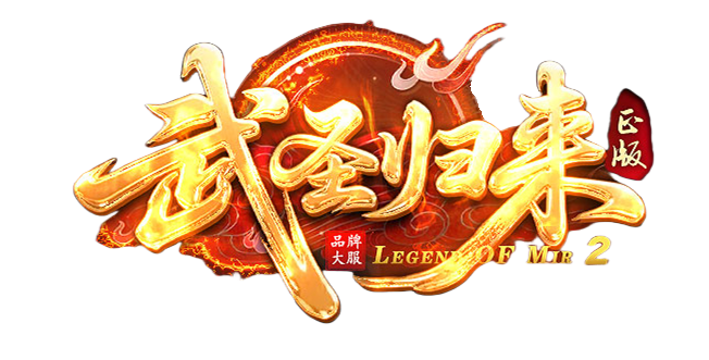 梦想集团网络